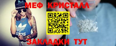 COCAINE Канаш