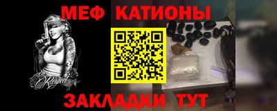 не бодяженный Кандалакша