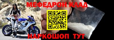 2c-b Камышлов