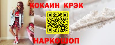 не бодяженный Кандалакша