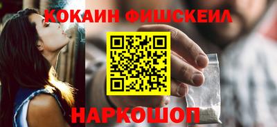 не бодяженный Кандалакша