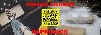 не бодяженный Кандалакша