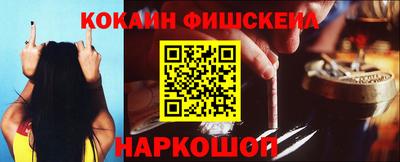не бодяженный Кандалакша