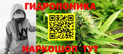 не бодяженный Кандалакша
