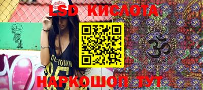не бодяженный Кандалакша