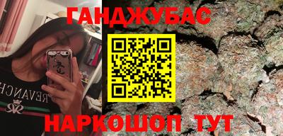 2c-b Камышлов