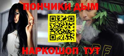 2c-b Камышлов