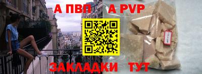 не бодяженный Кандалакша