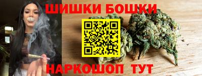 не бодяженный Кандалакша