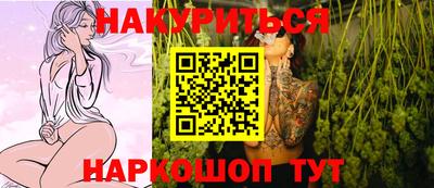 не бодяженный Кандалакша