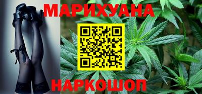 COCAINE Канаш