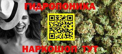 COCAINE Канаш