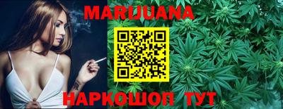 COCAINE Канаш