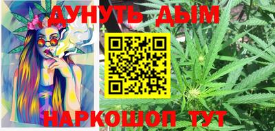 COCAINE Канаш