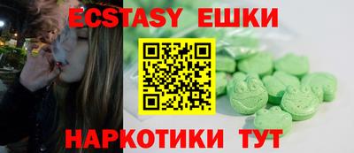 COCAINE Канаш
