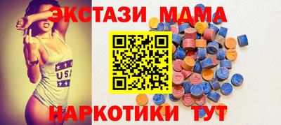 COCAINE Канаш