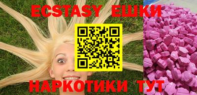 не бодяженный Кандалакша