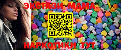 не бодяженный Кандалакша
