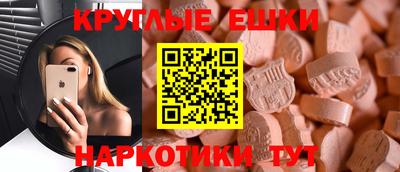 2c-b Камышлов