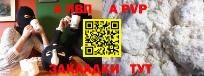 не бодяженный Кандалакша