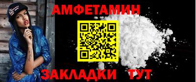 COCAINE Канаш