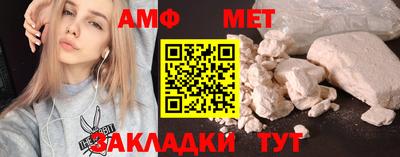 COCAINE Канаш