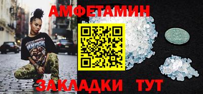не бодяженный Кандалакша