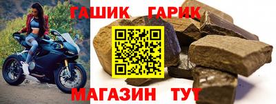 COCAINE Канаш