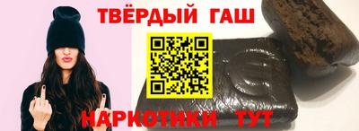 2c-b Камышлов