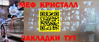 COCAINE Канаш