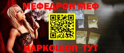 не бодяженный Кандалакша