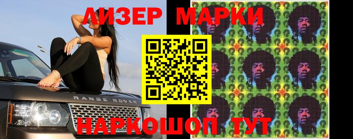 ЛСД экстази ecstasy Пятигорск